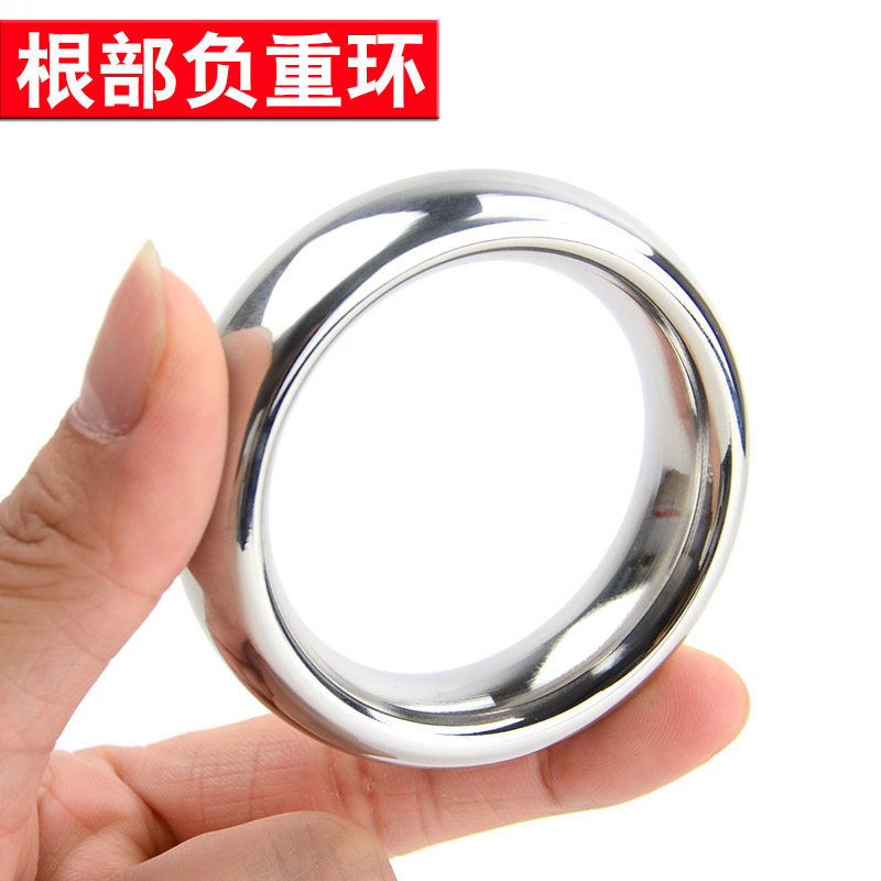 Metal stainless steel weight ring male product root ring scrotum restraint appliance JJ ring adult sex toy