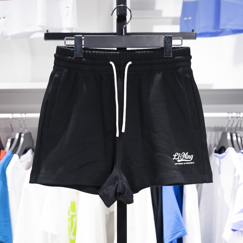 Li Ning Shorts for Women 2024 Autumn New Style Breathable Fashionable Casual Sports Loose Shorts Aksu530