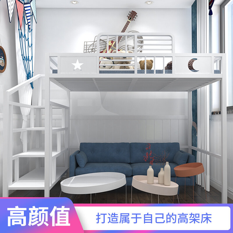 Small household cabinet bedsSpatial elevated bed multifunctional student dormitory on iron shelf on top floor
