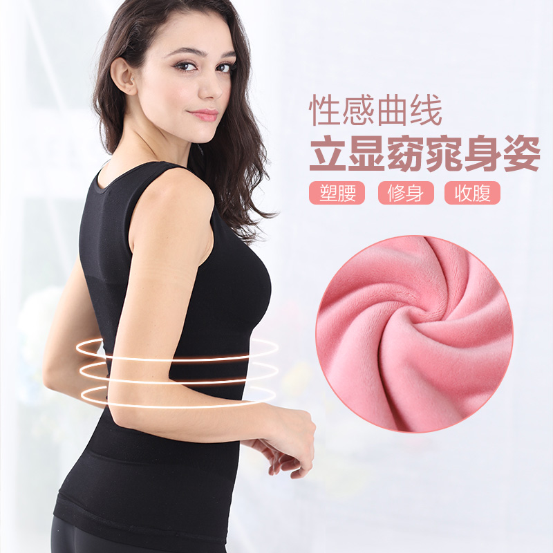 Ấm womens vest đơn cộng với nhung mùa thu áo khoác bên trong mặc mùa thu và mùa đông chặt chẽ cơ bông lót bottomshirt đầu