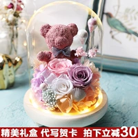 Стеклянная подарочная коробка для друга на день Святого Валентина, с медвежатами, подарок на день рождения