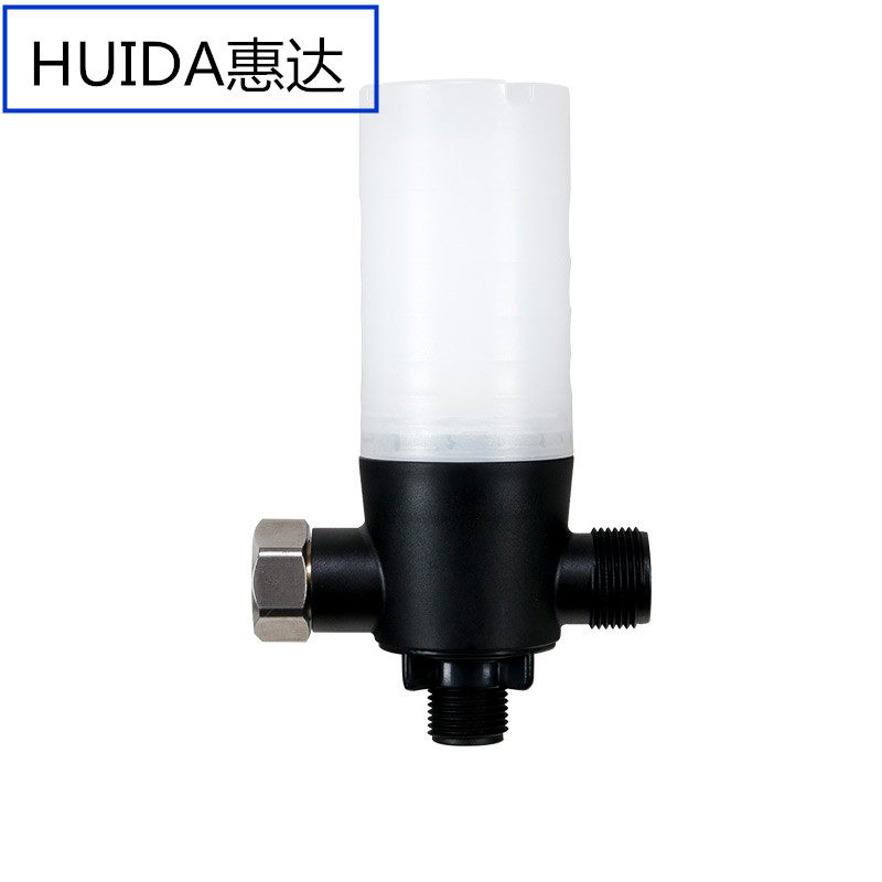 Whida Intelligent Toilet front water purifier 4 points 6 points PP cotton filter core double degeria filter Dufini