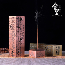 Antique incense burner line incense plug antique copper heart chestuart sleeper sandalwood incense creative home room incense tube