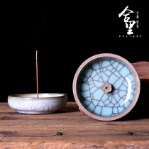 Longquan celadon creative thread incense Cutta purple sand plum blossom small fragrance home ceramic multifunctional Zen panxiang