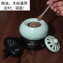 Longquan celadon timing temperature adjustment electronic incense burner ceramic household indoor agarwood plug electric heating sandalwood stove cover
