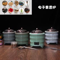 Longquan celadon bamboo joint three-legged electronic timing temperature adjustment agarwood Sandalwood essential oil vinegar wood block comminute electric aroma diffuser