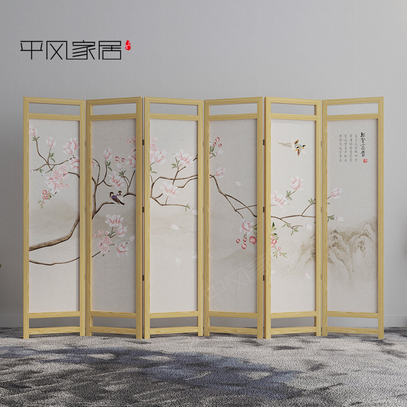 New Chinese solid wood partition folding screen Xuanguan Living room Custom office Book room Bedroom mobile cloth Folding Folding Screen