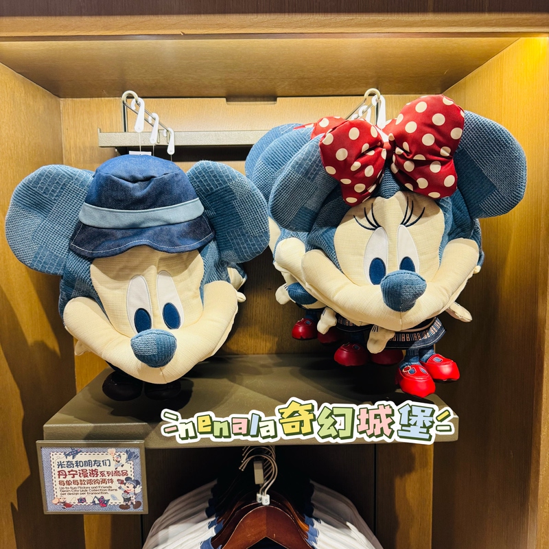 Shanghai Disney Denim Roaming Mickey and Minnie Mini Body Headgear Hat Couple Hat Same Style as Tan Jianci