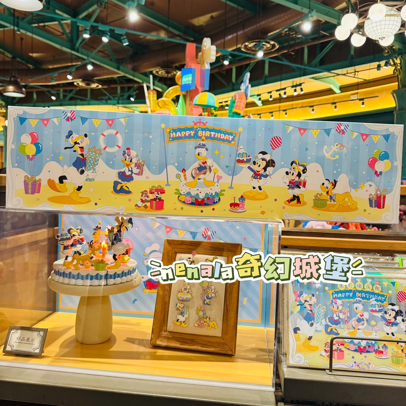Shanghai Disney 2026 Donald Duck Birthday Party Cake Decoration Box Set Blind Box Decoration Birthday Gift