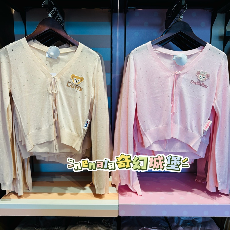 Shanghai Disney Duffy Bear Shelliemay, Cookieann, Linabell, and the 7 Treasures Knitted Cardigan Thin Sweater Jacket