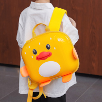 Lightweight childrens kindergarten school bag boy girl boy 1 girl 5 baby 3 years old children 2 children travel backpack