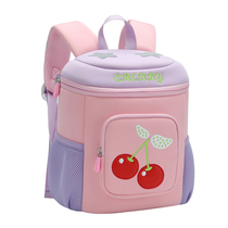 Childrens kindergarten schoolbag girl girl super cute 3 years old 2 baby child child princess anti-lost pink backpack