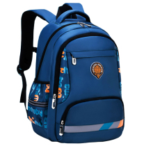 Childrens primary school schoolbags 123 to 6 grades 45 boys boys light weight reduction ridge protection super light weight reduction