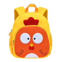 Anti-lost childrens kindergarten schoolbag 3 years old 4 baby 1 boy 2 boy 5 girl 6 girl mini childrens backpack