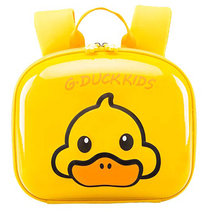 Little yellow duck schoolbag childrens kindergarten boys and girls boys and girls 3 years old 2 super cute baby childrens backpack