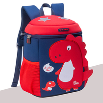 Childrens kindergarten schoolbag boy boy girl small class middle class senior class dinosaur backpack baby child bag tide