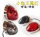 Electric car Little Turtle King tail light shell tail light outer cover transparent cover Yulong Ruiqiao Little Turtle King tail cover brake light shell