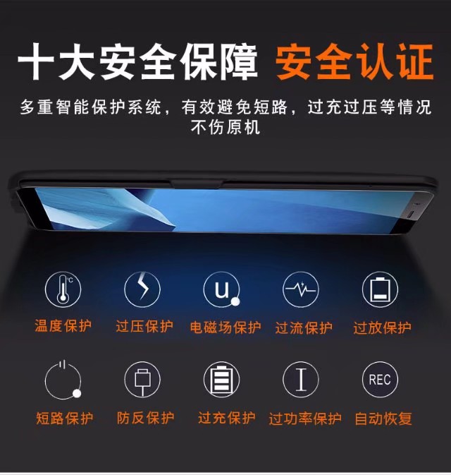 Meizu charm blue note5 / note3 trở lại clip sạc pin kho báu charm blue note6 điện thoại di động vỏ điện thoại - Ngân hàng điện thoại di động sạc dự phòng hoco 30000mah