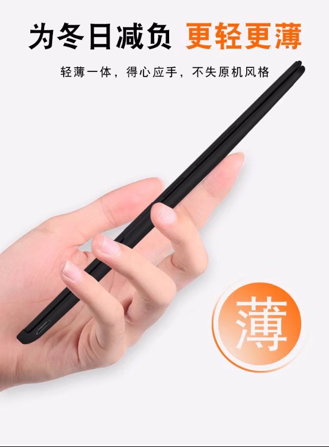 Meizu charm blue note5 / note3 trở lại clip sạc pin kho báu charm blue note6 điện thoại di động vỏ điện thoại - Ngân hàng điện thoại di động sạc dự phòng hoco 30000mah