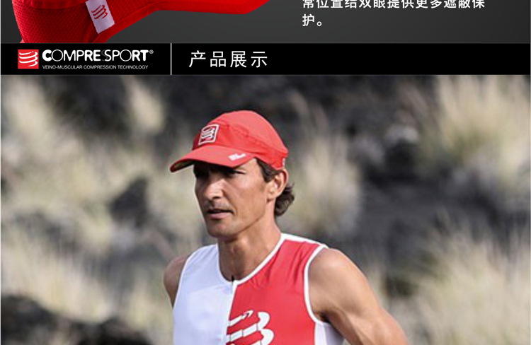 Đường mòn đi bộ đường dài marathon ngoài trời đường chạy thể thao visor thở nhanh khô cạnh tranh chạy mũ nón lưỡi trai hàng hiệu