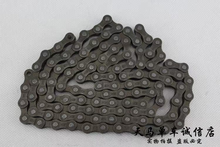 Chaîne de vélo - Ref 2369521 Image 8