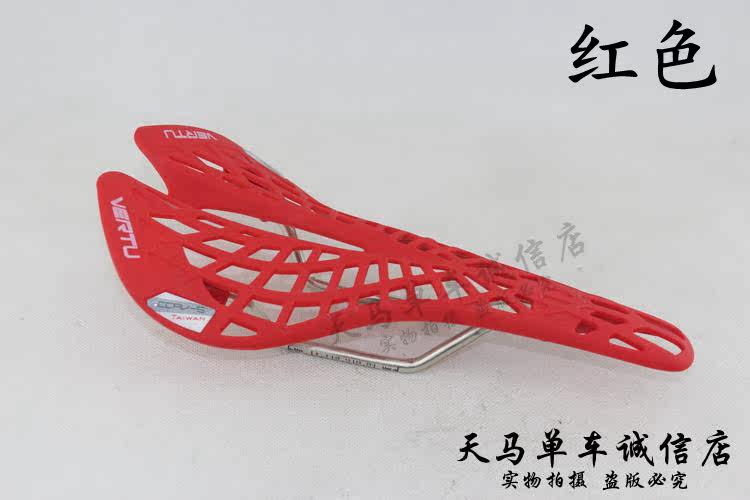 Selle de vélo cyclisme sur route - Ref 2348880 Image 23