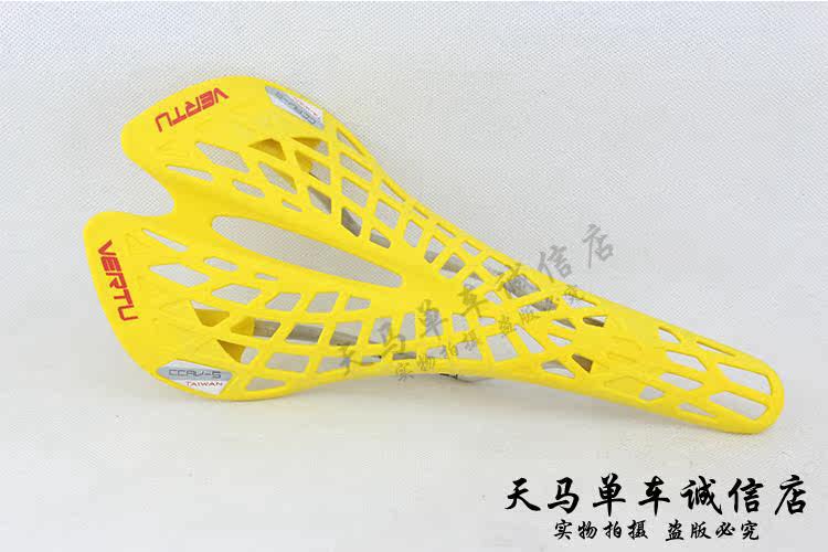 Selle de vélo cyclisme sur route - Ref 2348880 Image 27