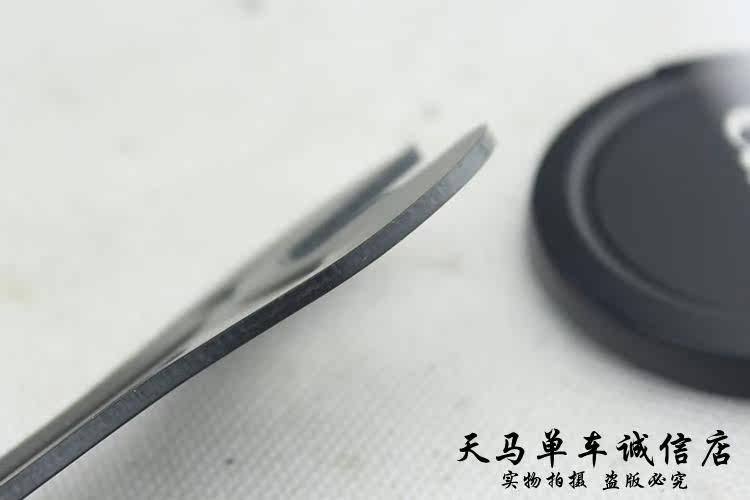 Clé pour réparation vélo - Ref 2305758 Image 11