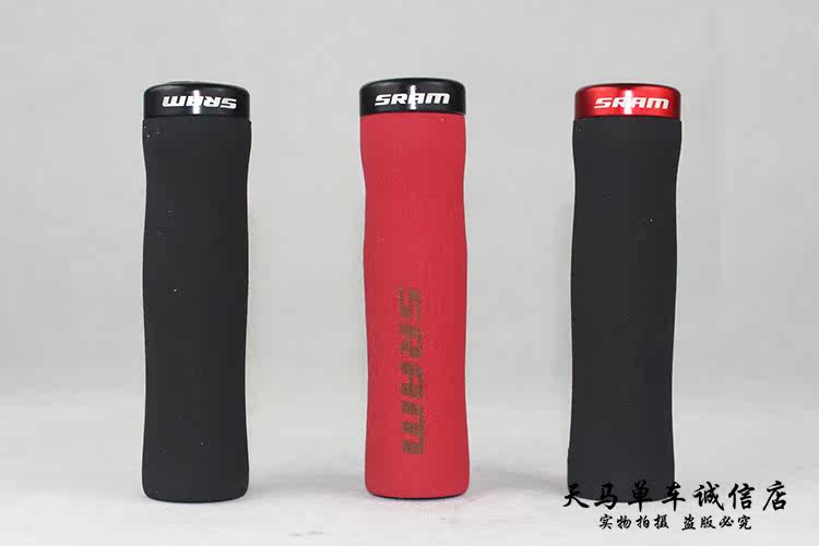 Poignées de vélo - Ref 2342114 Image 9