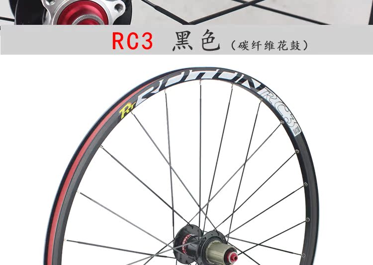 Roues de vélo Mountain Bike ROTON 26 pouces - Ref 2367020 Image 21