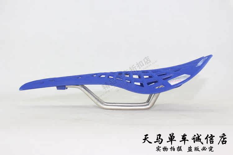 Selle de vélo cyclisme sur route - Ref 2348880 Image 34