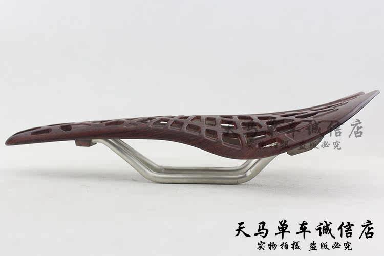 Selle de vélo cyclisme sur route - Ref 2348880 Image 39