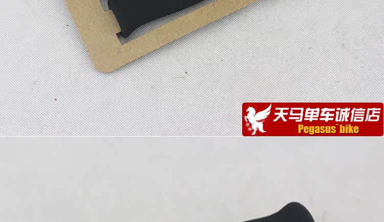 Poignées de vélo - Ref 2342347 Image 11