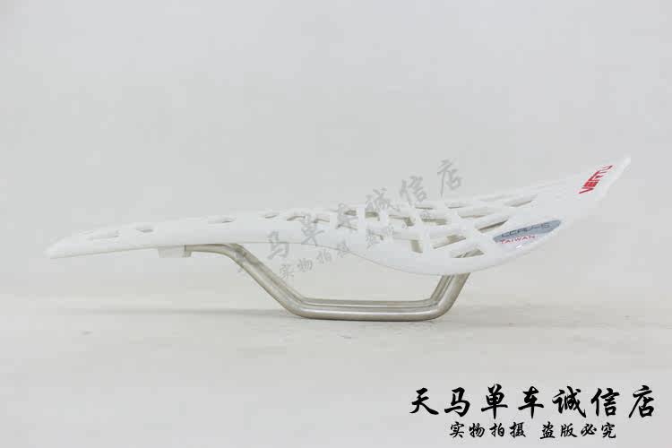 Selle de vélo cyclisme sur route - Ref 2348880 Image 22