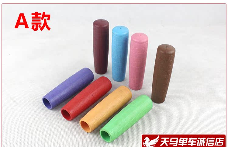 Poignées de vélo - Ref 2341842 Image 6