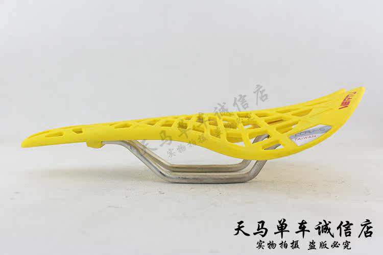 Selle de vélo cyclisme sur route - Ref 2348880 Image 28