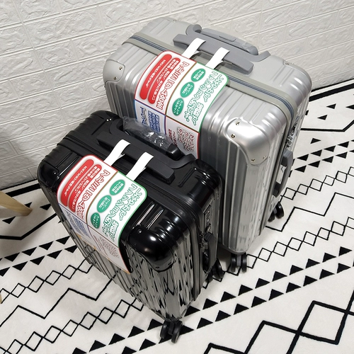 Универсальный чемодан с молнией, 20 дюймов