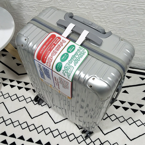 Универсальный чемодан с молнией, 20 дюймов