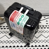 Универсальный чемодан с молнией, 20 дюймов