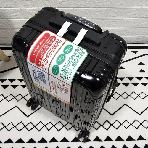 Универсальный чемодан с молнией, 20 дюймов