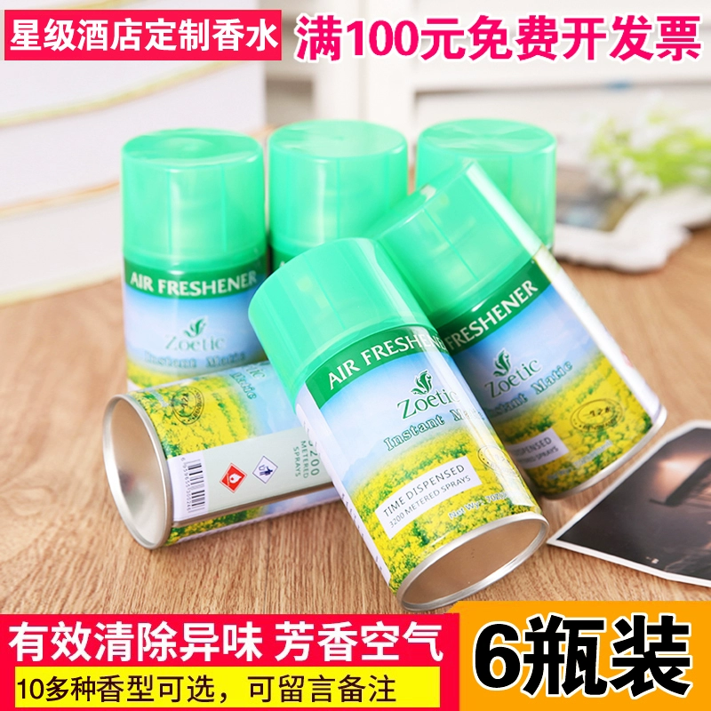 6 chai xịt làm mát không khí phòng ngủ gia đình thơm khách sạn KTV khử mùi tự động bình xịt nước hoa - Trang chủ