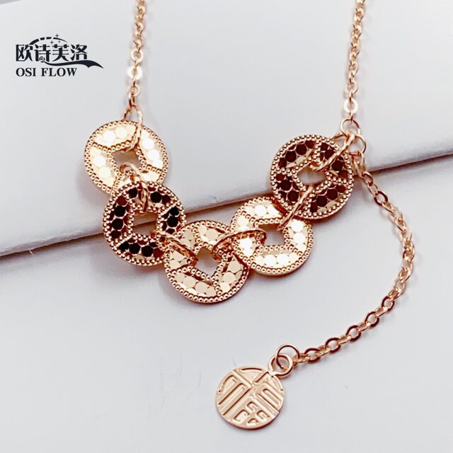Authentic 14K rose gold Russian Au585 necklace broken ice Five Emperors coin integrated chain high-end boutique