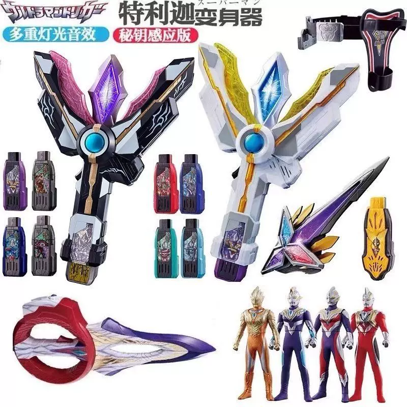 Телега голосовой преобразователь Deluxe Spark Tiga Shenguang Stick Soft Glue Zetasero Monster Boy Toy Man