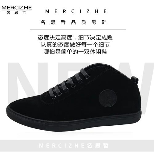 Матовая высокая модная дышащая повседневная обувь в английском стиле для кожаной обуви, 2020, осенняя, тренд сезона, из натуральной кожи