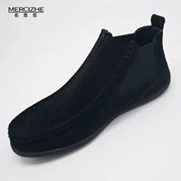 Черные две хлопковые туфли (плюс бархат внутри)