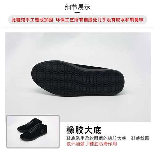 Матовая высокая модная дышащая повседневная обувь в английском стиле для кожаной обуви, 2020, осенняя, тренд сезона, из натуральной кожи