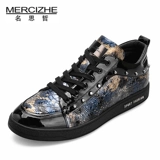 Низкие трендовые кроссовки, высокая мужская повседневная обувь, осенние, тренд сезона, в корейском стиле, из натуральной кожи, с шипами