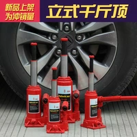 5 tấn thủy lực và khí nén jack 20t áp lực dọc xe tải xe tải xe buýt công cụ lốp xe nâng lớn ròng rọc treo cáp