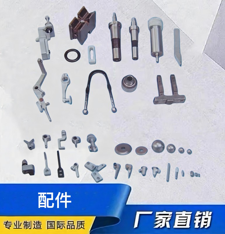 Bearing Measuring Instrument Accessories Parts Alloy Measuring Probes Point Stoppers Pivot Points Color Scraper Ball Shaft Core Rod Machine Collection Bearing Measuring Instrument Accessories Parts Alloy Measuring Probes Point Stoppers Pivot Points Color Scraper Ball Shaft Core Rod Machine Collection