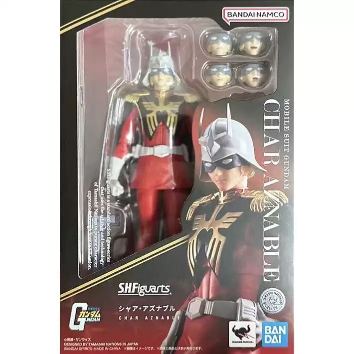 Bandai Shf Mobile Suit Gundam Char Aznable Red Comet Action Figure in Stock Bandai Shf Mobile Suit Gundam Char Aznable Red Comet Action Figure in Stock